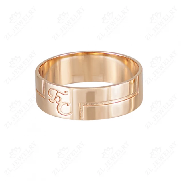 Wedding ring &quot;Inseparable&quot;
