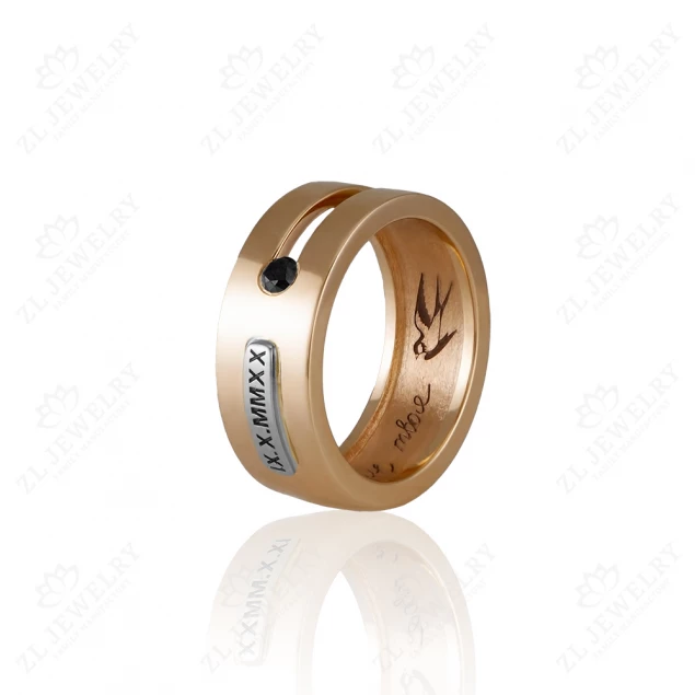 Wedding rings &quot;Swallows&quot; Photo-1