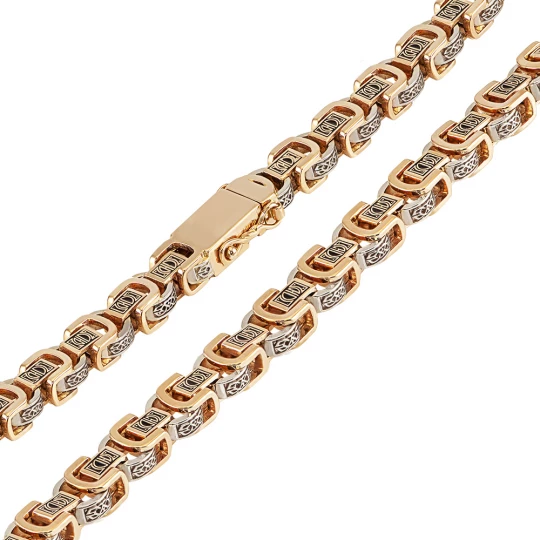 Chain "Oh Yu" with initials