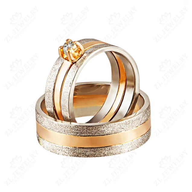 Wedding rings "Melody of the heart"