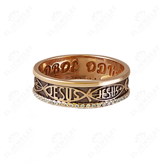 Wedding rings "Amulet" with stones