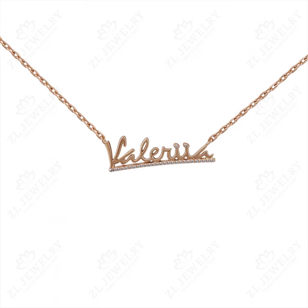 Named necklace "Valeria"