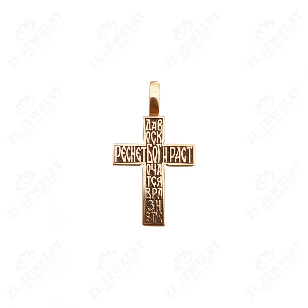 Cross with niello in red gold Photo-1