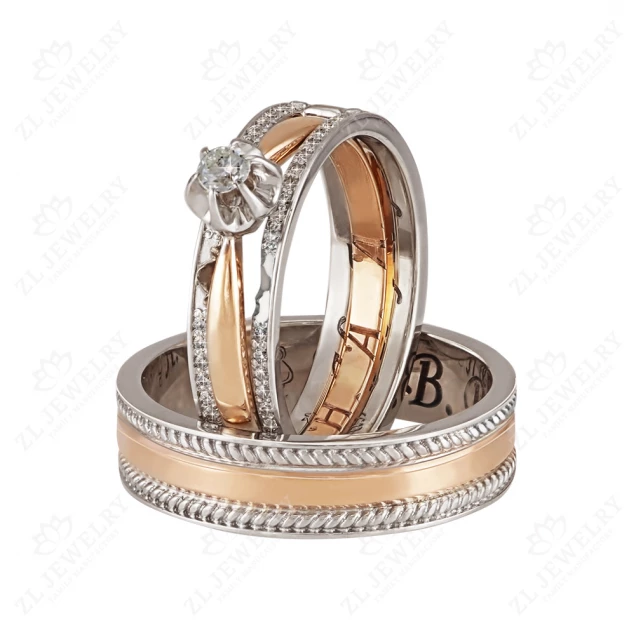 Wedding rings "Magic of words" Photo-1