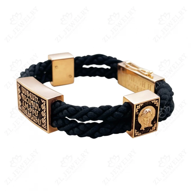 &quot;Save and Save&quot; bracelet Photo-1