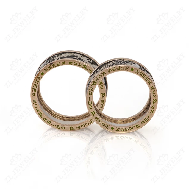 &quot;Baroma&quot; wedding rings Photo-3