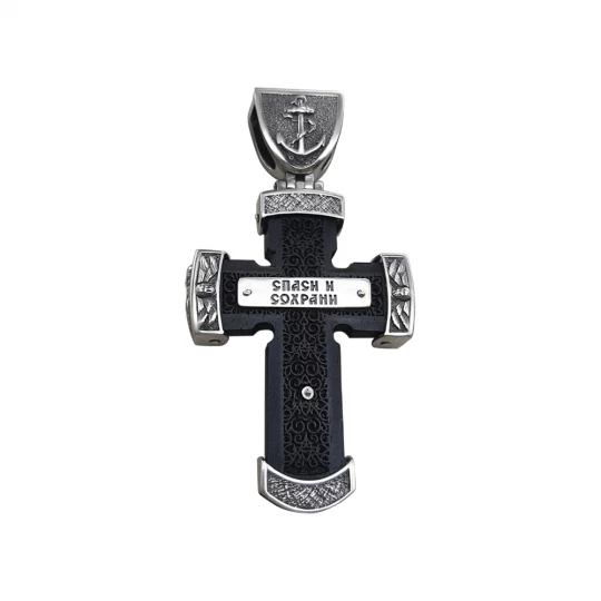 &quot;Guardians&quot; cross in white gold