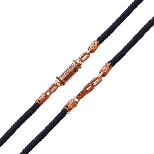 Rope with faces 