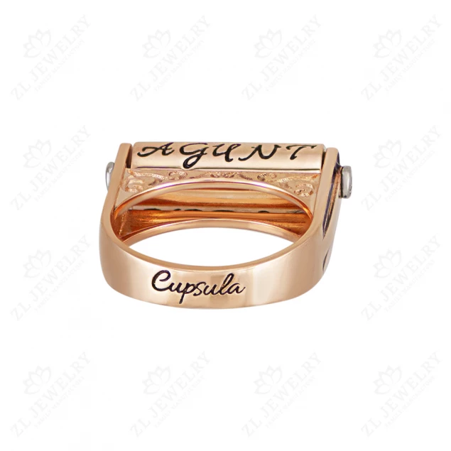Ring &quot;Capsule&quot; Photo-3