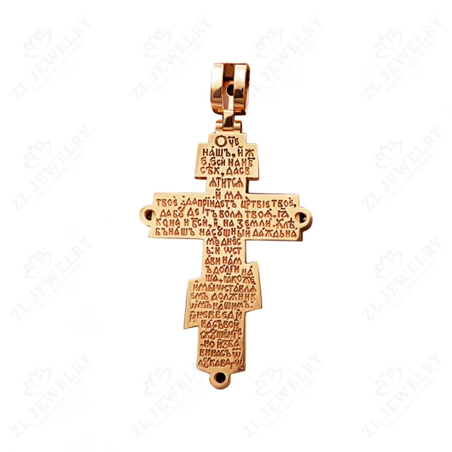 Cross &quot;Black Prince&quot; Photo-1