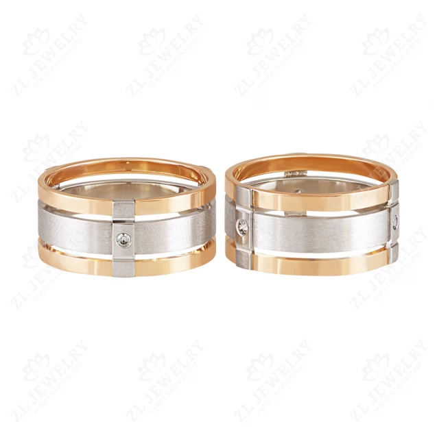 Wedding ring &quot;Embrace of the fates&quot; Photo-1