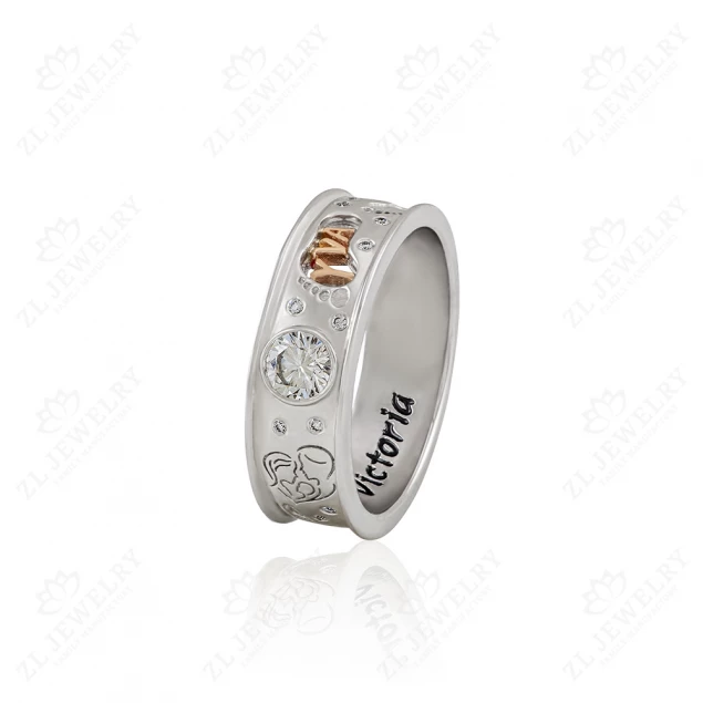 Ring gift for the birth of a daughter and engraved