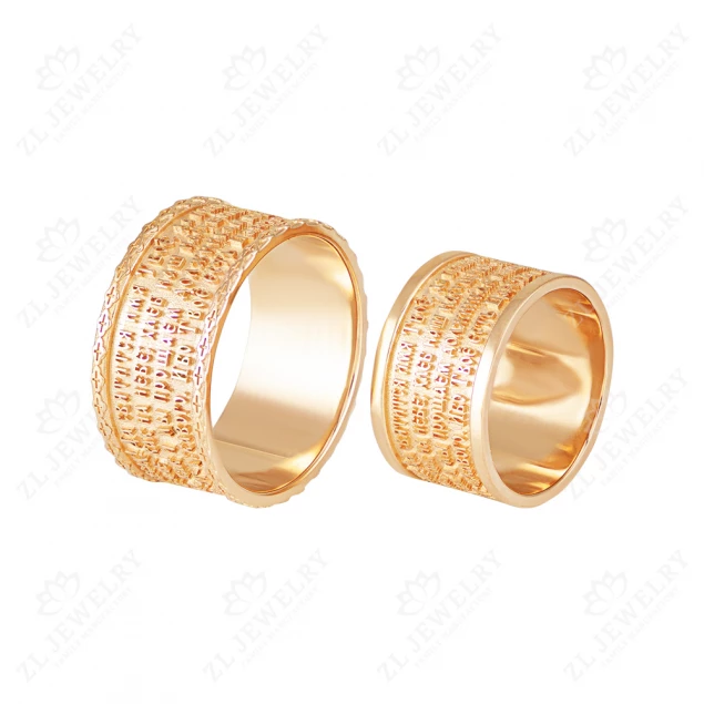 Wedding ring &quot;Prayer&quot; Photo-3