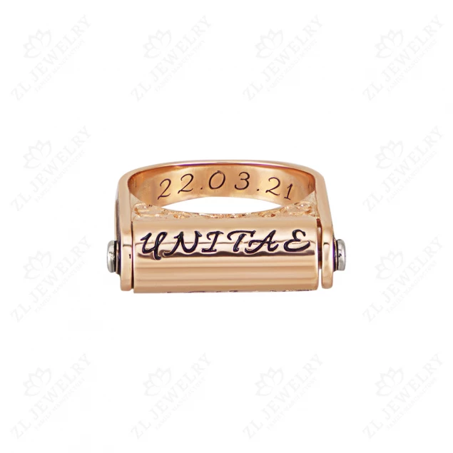 Ring &quot;Capsule&quot; Photo-5
