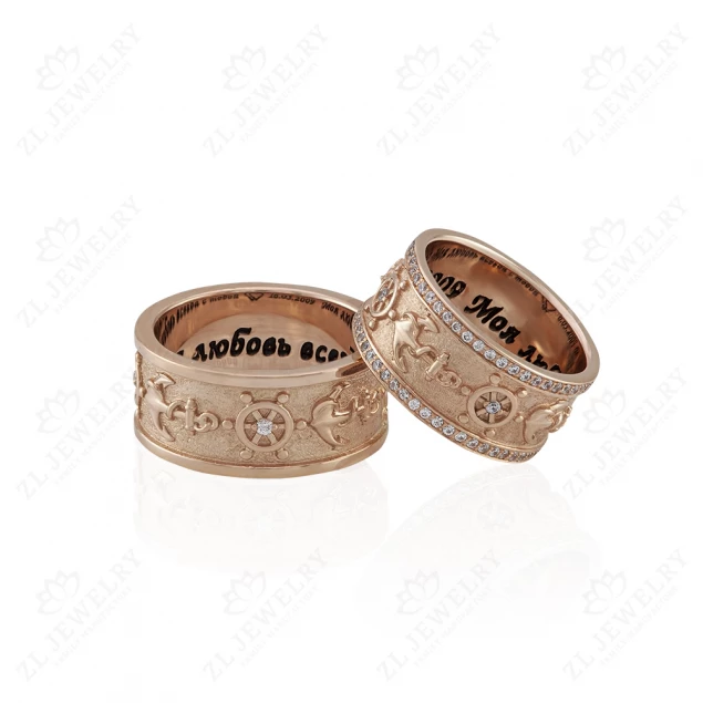 Wedding rings with anchor and helm Photo-2