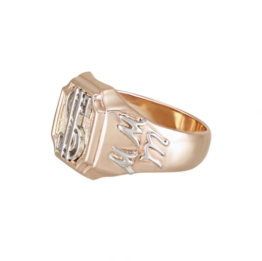 Ring &quot;$&quot; 