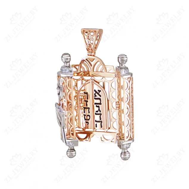 Drop Menorah Pendant, Torah Scroll, Two Tablets of the Covenant and Star of David Photo-5