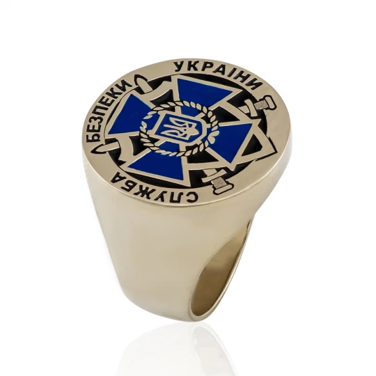 Ring &quot;SBU&quot;