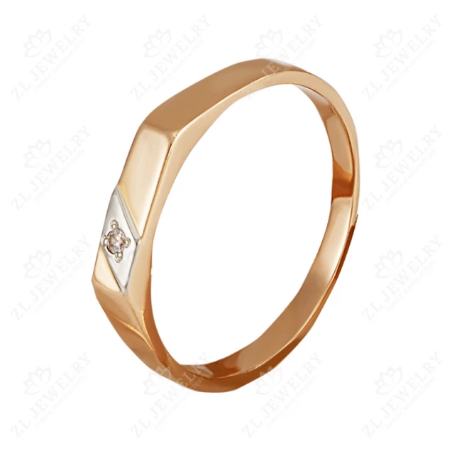 Ring "Minus" Photo-1