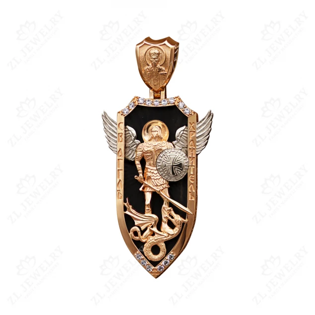 Pendant &quot;St. Guardian Angel&quot;