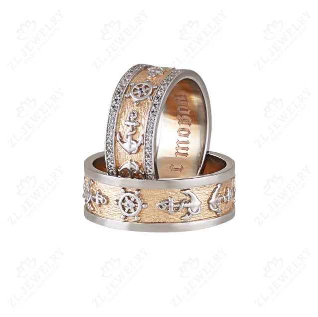 Wedding ring &quot;Odyssey&quot; with stones Photo-1