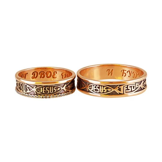 Wedding ring "Amulet"
