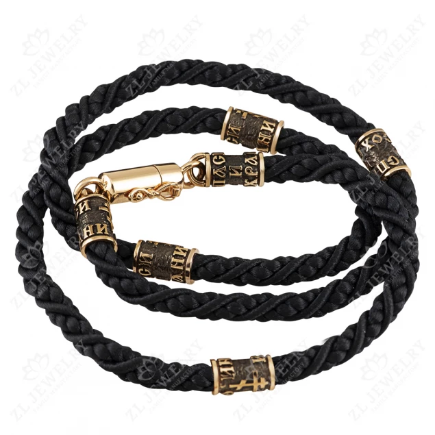 Rope &quot;Reef&quot;