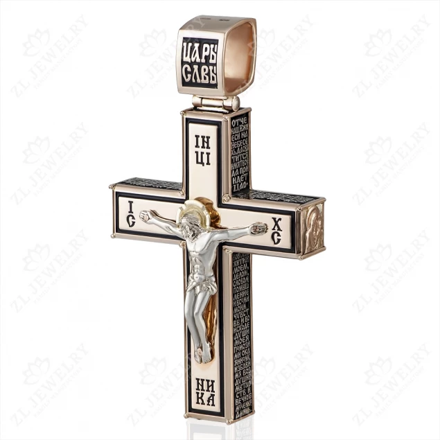 Large cross &quot;Holy Trinity&quot;