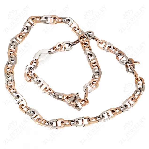 Chain &quot;Combination&quot; Photo-1