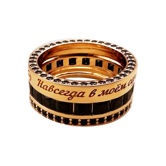 &quot;Together Forever&quot; ring