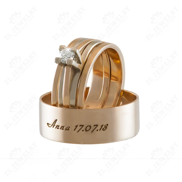 Wedding rings transformer wide Photo-2