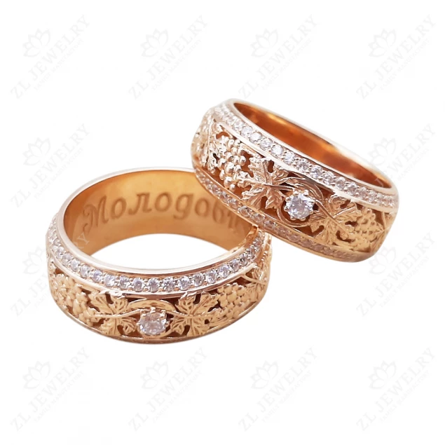 &quot;Vine&quot; wedding ring in red gold Photo-1