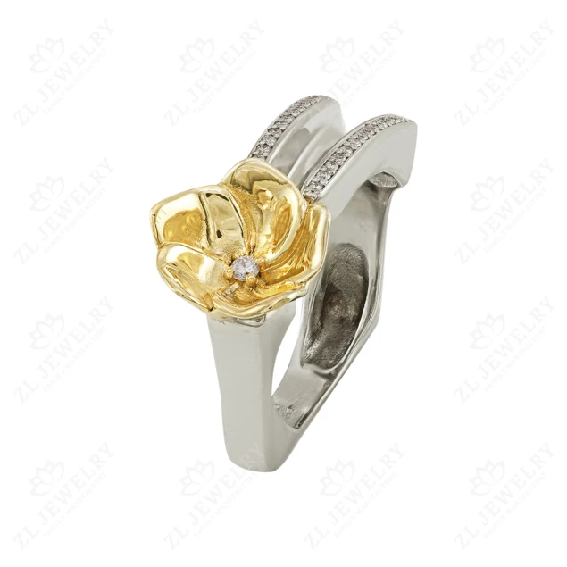 &quot;Spring Fairy&quot; Ring