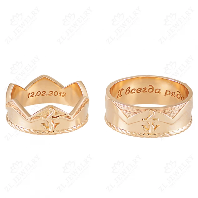 Wedding ring &quot;Memori&quot; Photo-3