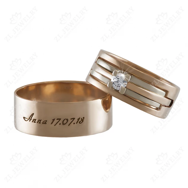 Wedding rings transformer wide Photo-1