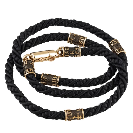 Rope &quot;Reef&quot;