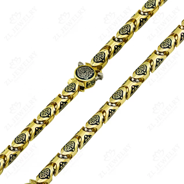 &quot;Five Elements&quot; chain