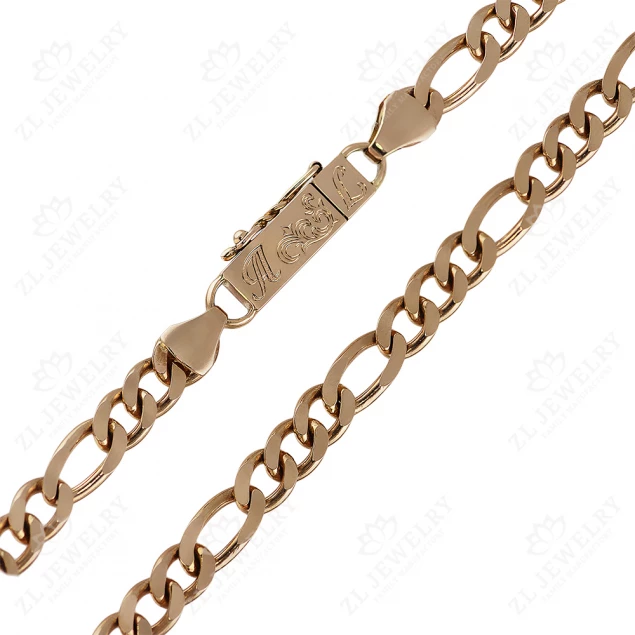 Chain "Figaro"