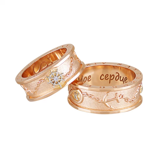 Wedding rings &quot;Orion&quot; with diamonds