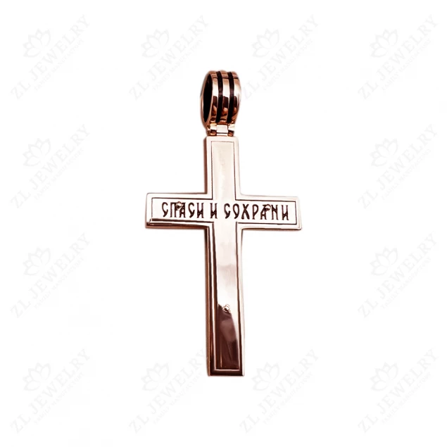 Cross &quot;Classic&quot; Photo-2