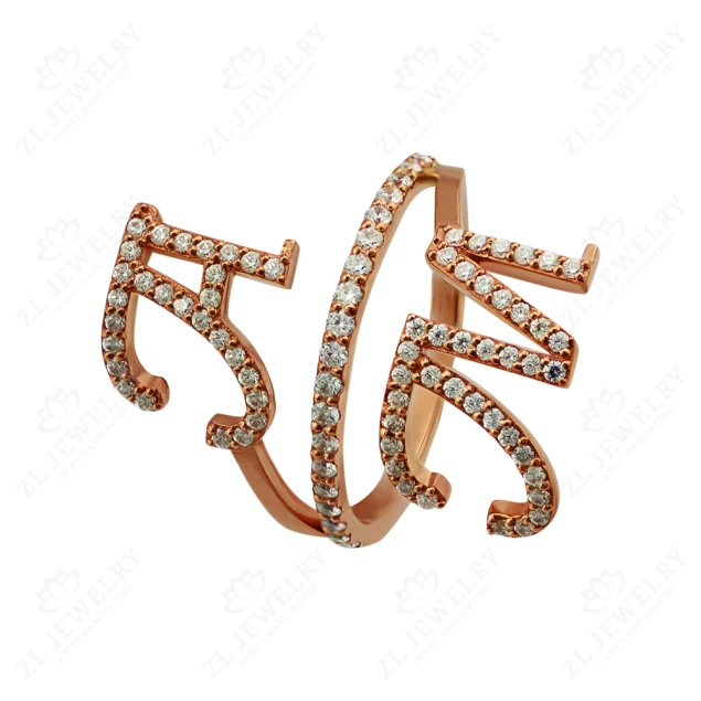 Pierścionek &quot;Inicjały&quot; Photo-2