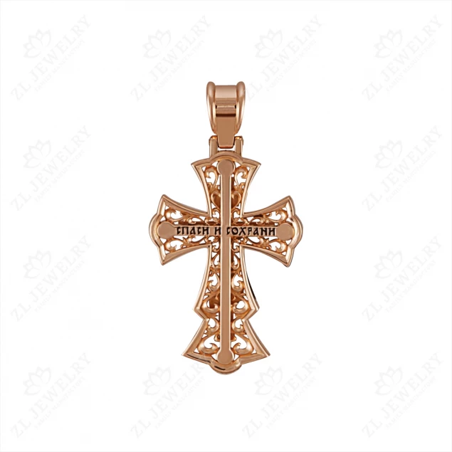 Cross &quot;Openwork&quot; Photo-1