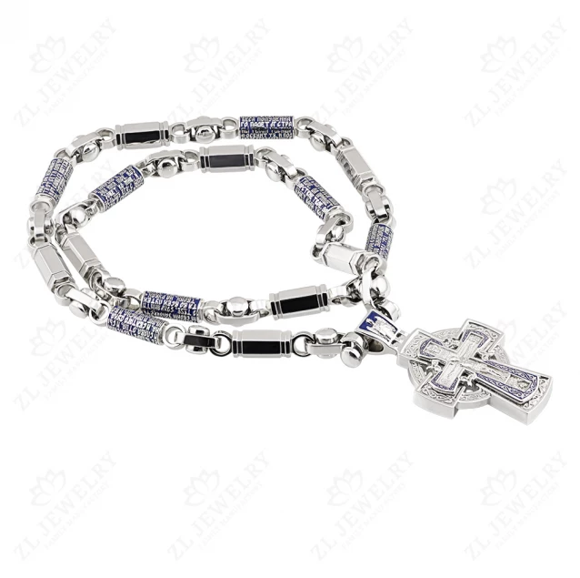 Chain with prayer inserts Photo-1