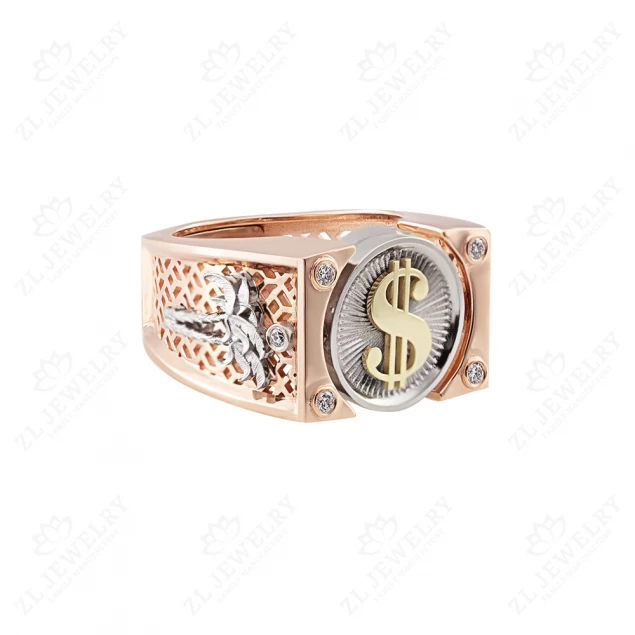 Ring &quot;Bitcoin&quot;