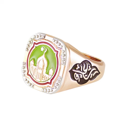 Signet &quot;Muslim history&quot;