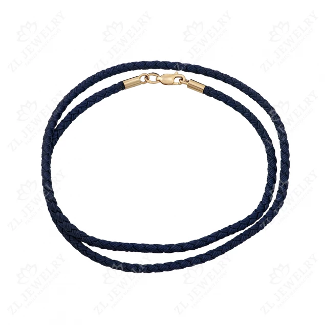 Rope dark blue