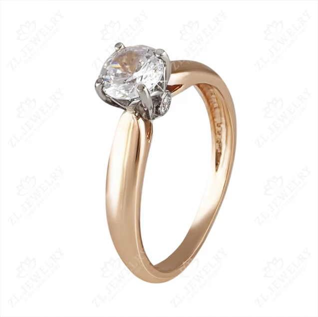 Ring &quot;Satori&quot;