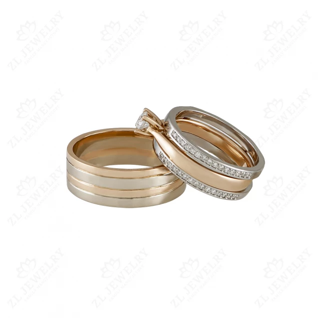 Wedding ring &quot;Gode&quot; Photo-1