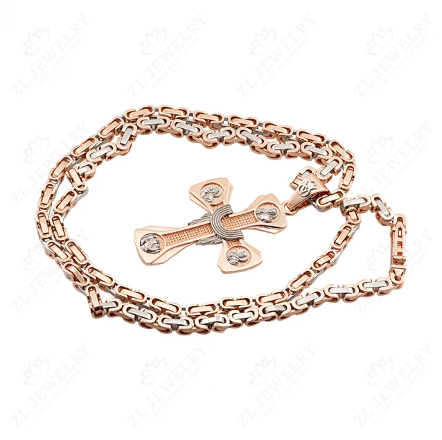 &quot;Combination&quot; chain Photo-4