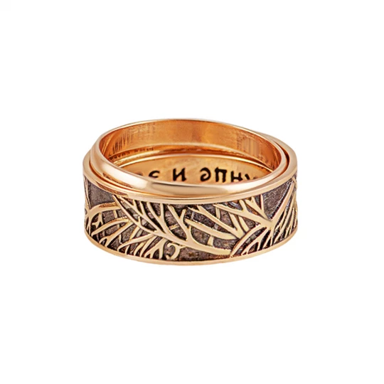 Wedding rings Tree of love